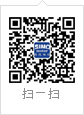 微信公眾號(hào)